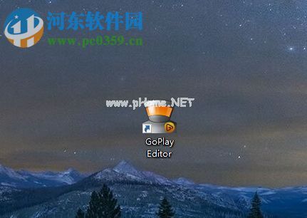 使用GoPlay  Editor录制电脑屏幕的方法