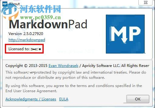 MarkdownPad  2安装破解激活教程