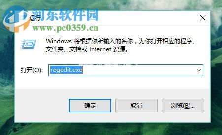 Vegas  Pro  15.0更改界面显示语言的方法