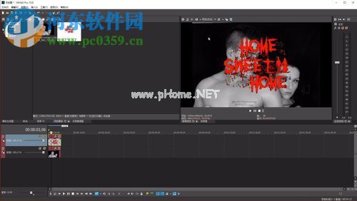 解决vegas导入png透明图片之后变成不透明图片的方法