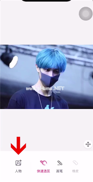 天天P图怎么抠图出来2