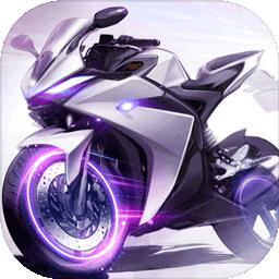 绝地摩托最新版(speed moto)