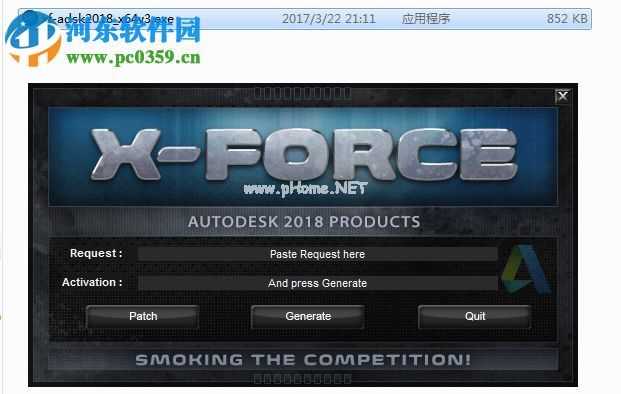 AutoCAD  Plant  3D  2018安装破解教程