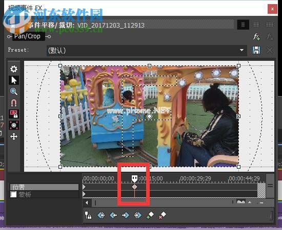 vegas旋转视频显示方向的方法