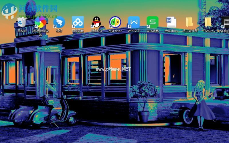 DeskScapes  9的使用方法