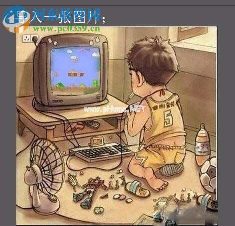 ae使用遮罩功能制作晕开效果的方法