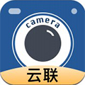 云联相机