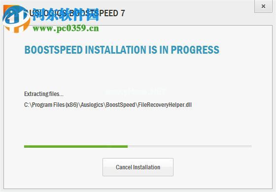 auslogics  boostspeed  7安装破解的方法
