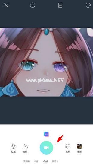 Faceu激萌手机版图片