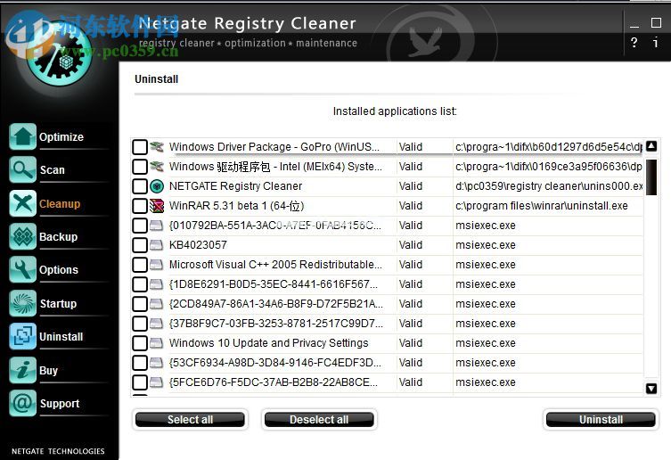 NETGATE  Registry  Cleaner清理注册表文件的操作教程