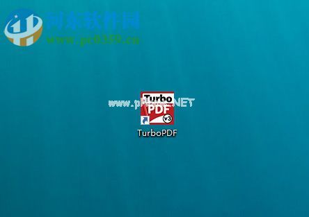 TurboPDF将pdf转换为图片格式的方法