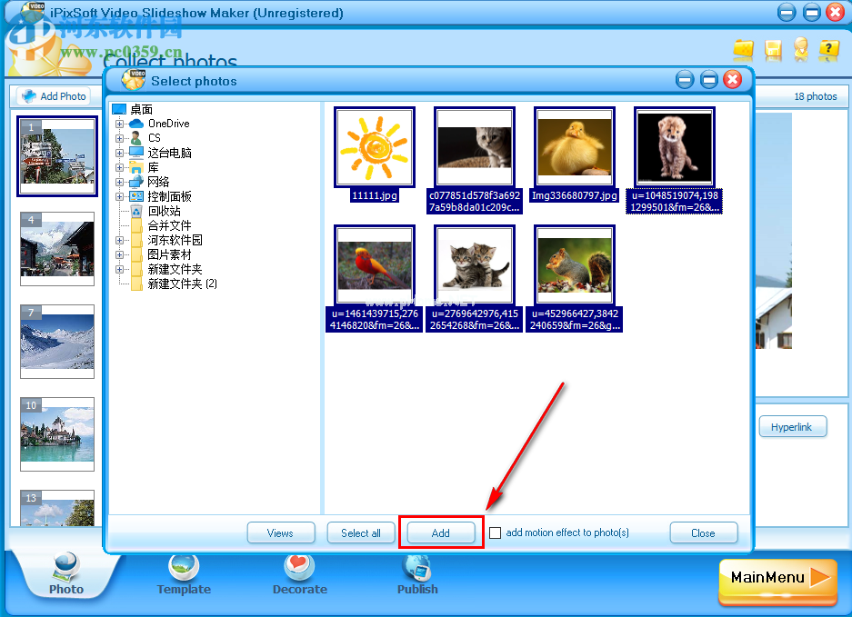 iPixSoft  Video  Slideshow  Maker如何制作电子相册