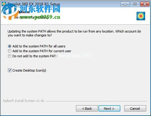 Tecplot  360 EX  2018 R1安装破解的教程