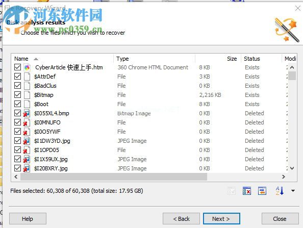 Magic  Uneraser深度扫描恢复丢失文件的方法