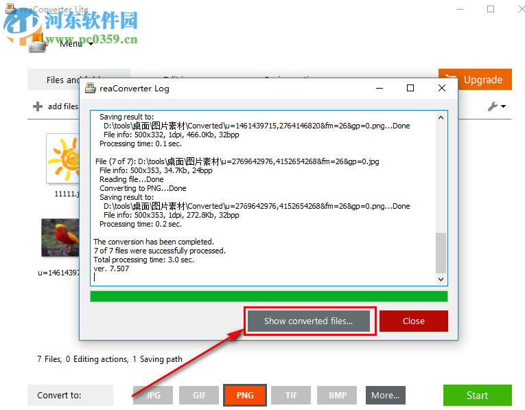 redConverter  Lite如何批量将图片转换成png格式