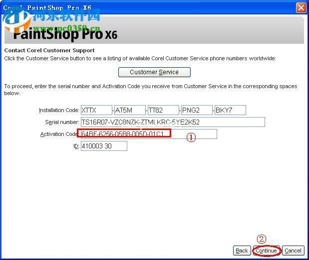 Corel  PaintShop  Pro  X6安装破解的方法