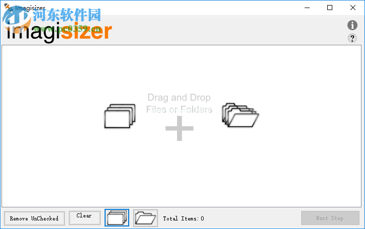 Imagisizer  Pro使用教程