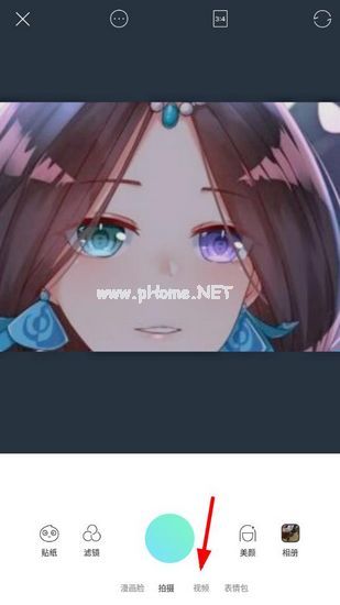 Faceu激萌手机版图片