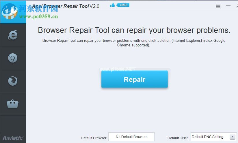 Browser  Repair  Tools修复浏览器故障的方法