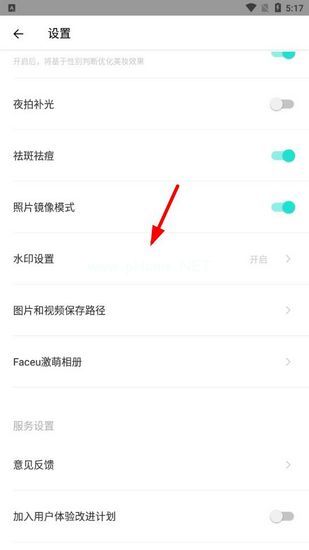 Faceu激萌手机版图片