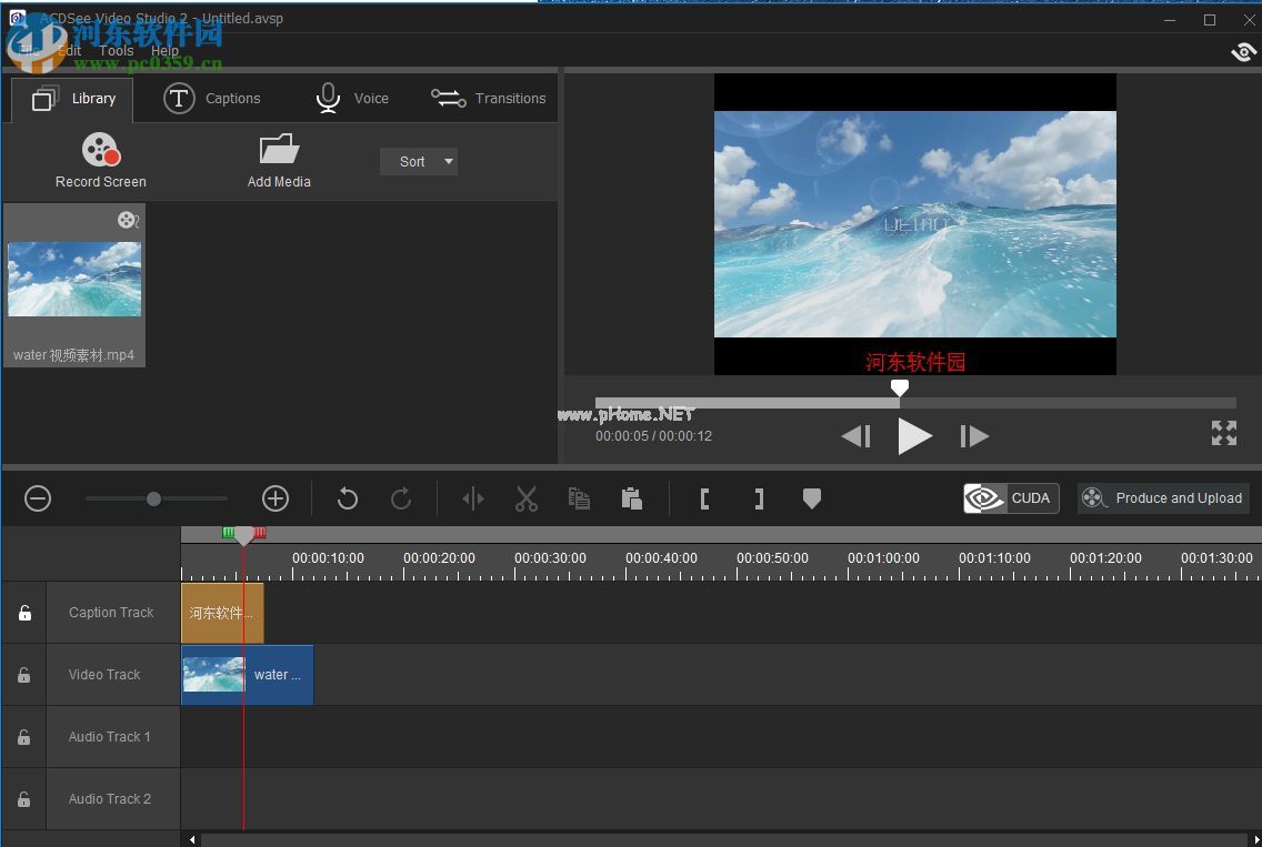 ACDSee  Video  Studio  2导出视频的方法