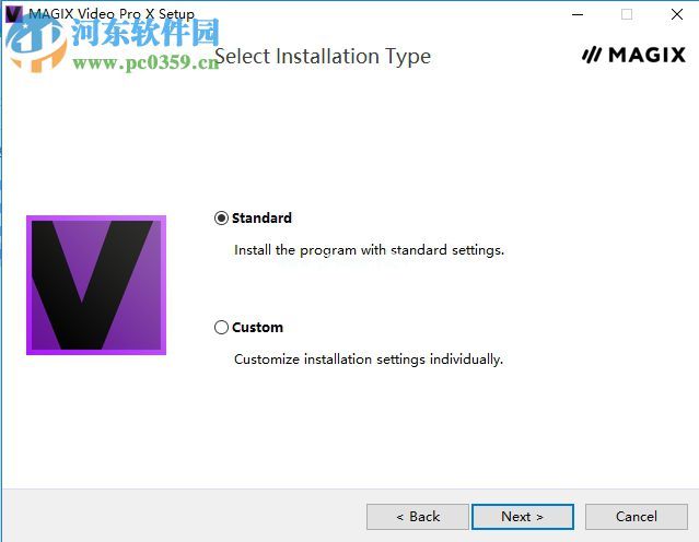 Magix  Video  Pro  X9安装破解教程