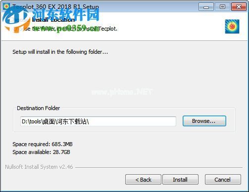 Tecplot  360 EX  2018 R1安装破解的教程