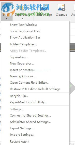 filecenter  10编辑pdf文件的方法
