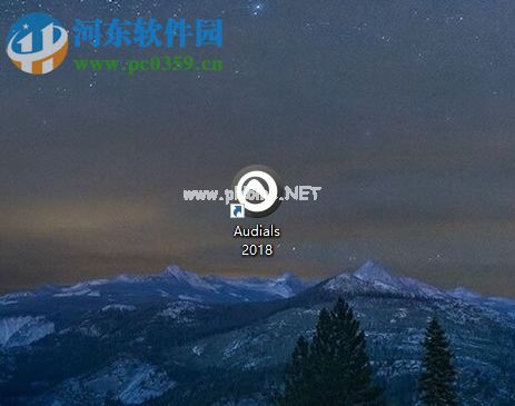 Audials  Tunebite  2018批量转换音视频格式的方法