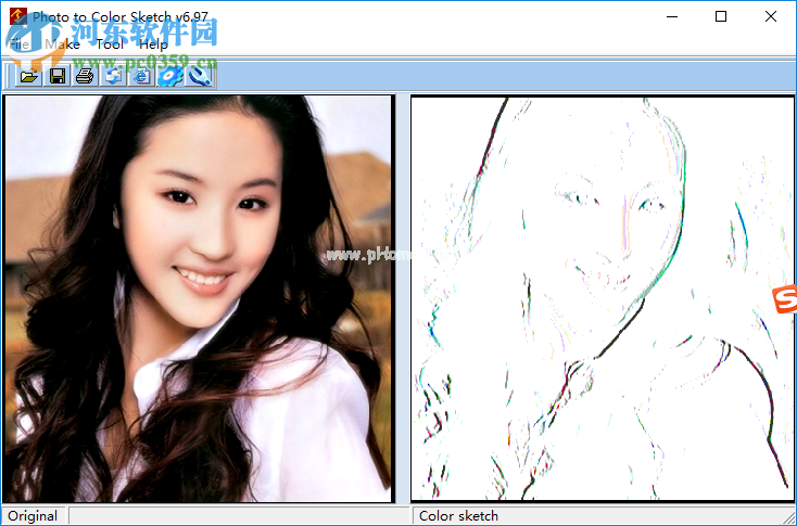 Photo  to  Color  Sketch  V6.97转换图片风格的方法