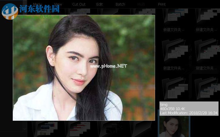 Franzis  CutOut  2018一键扣取图片背景的方法