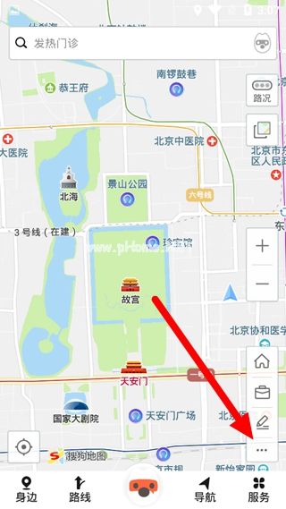 搜狗地图下载离线地图方法图