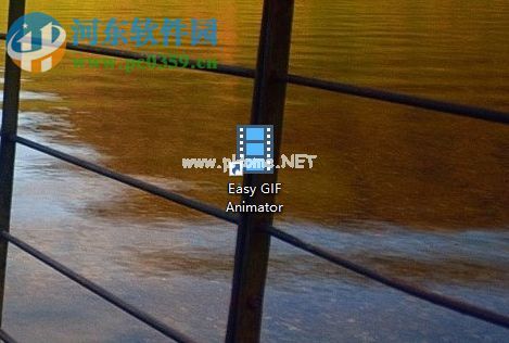 Easy  GIF  Animator  7给gif动图添加过渡效果的方法