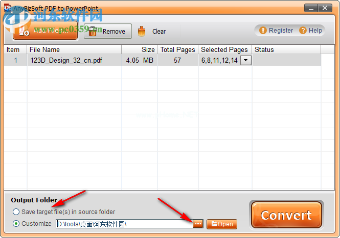 AnyBizSoft  PDF  to  PowerPoint使用教程