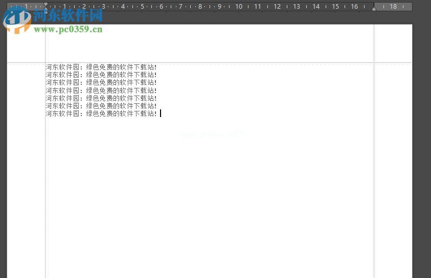 Ashampoo  Office一键导出pdf文件的方法