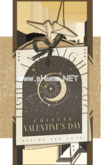 《光与夜之恋》许愿签功能介绍