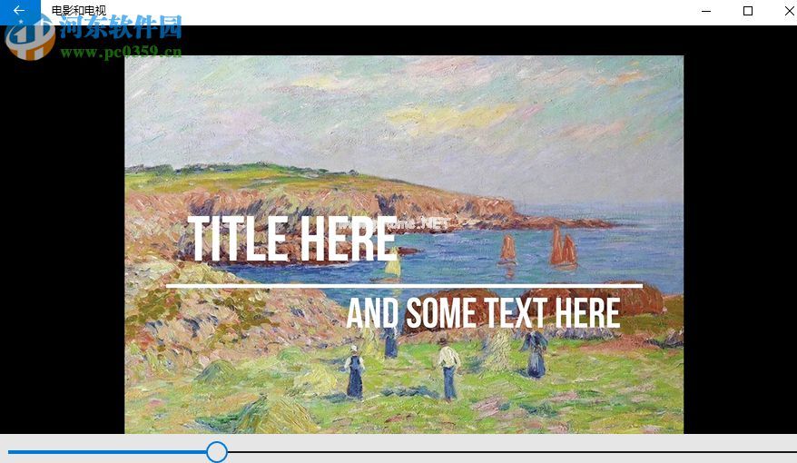 Movavi  Slideshow  Maker怎么为动态图添加片头