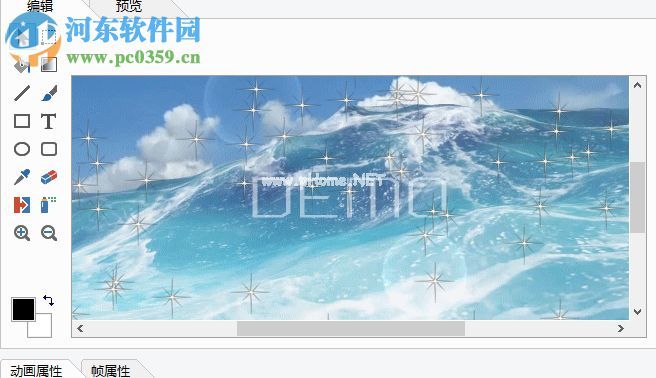 Easy  GIF  Animator  7给gif动图添加过渡效果的方法
