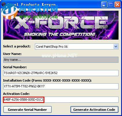 Corel  PaintShop  Pro  X6安装破解的方法
