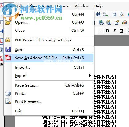 microadobe  pdf  editor给pdf文件加密的方法