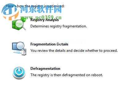 Auslogics  Registry  Defrag清理注册表碎片的方法