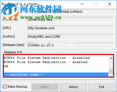 acdsee  19安装破解教程