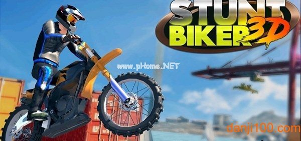 特技越野摩托车3D手游下载