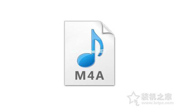 .m4a是什么格式文件？.m4a格式文件怎么打开？