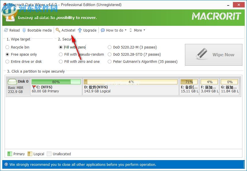Macrorit  Data  Wiper4.6.0破解教程