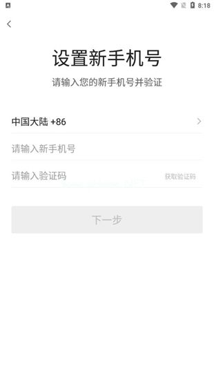 去哪儿旅行图片