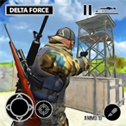 三角洲射击最新版(delta force)