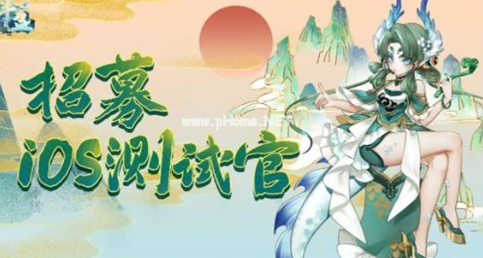 《半盏复古行》星星使用攻略