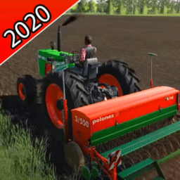 现代拖拉机模拟器2020手机版