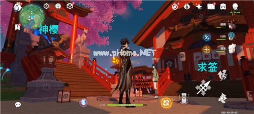 《原神》御神签获得攻略